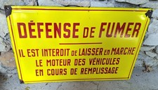 Grande plaque émaillée D'utilité - Défense De Fumer - Thème Automobile - 60x40cm