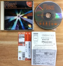 REZ COMPLET BOÎTE NOTICE REG & SPINE CARD SEGA DREAMCAST NTSC JAPANESE CIB OVP