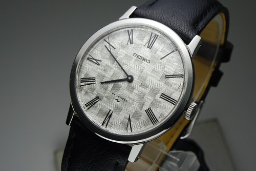 Serviced vintage 1970 japan - 1970,