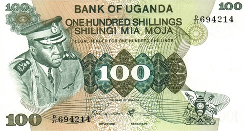 Uganda ouganda 100 shillings - uganda,