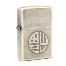 Briquet Zippo 121FB ancien