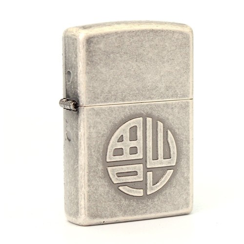 Briquet zippo 121fb ancien - briquet,