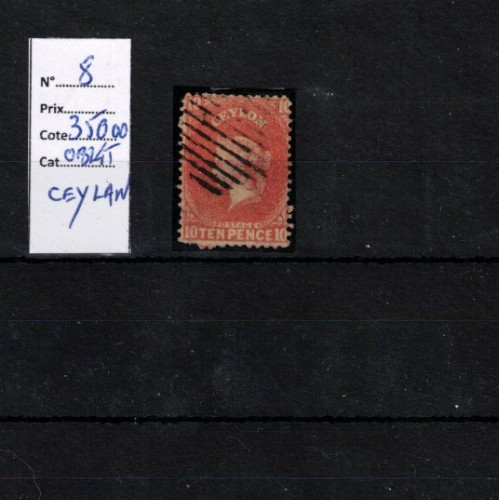 Timbre ceylan - timbre,