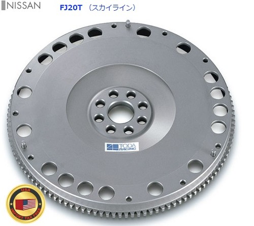 Kit embrayage volant - kit,