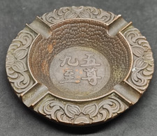 Ancien cendrier en bronze