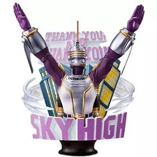 Mini figurine Sky High