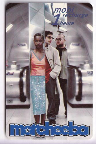 France mobicarte telecarte - telecarte, /