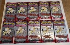 LOT DE 10 BOOSTER ECHANTILLON PACK LOISIR POKEMON NEUF RIVALITES DESTINEES EV 10