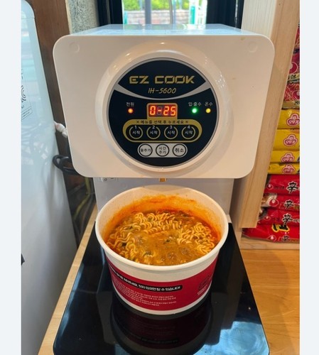 Cuisinière ramen cook - ramen, ez