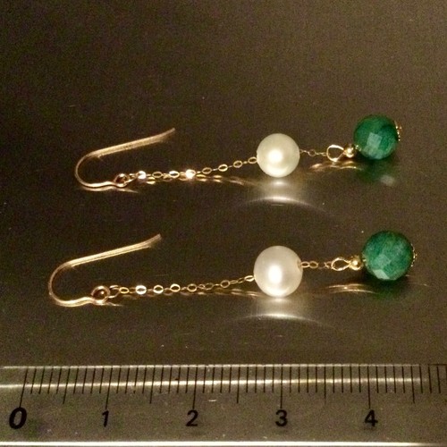 Massif 14k emeraude - or,