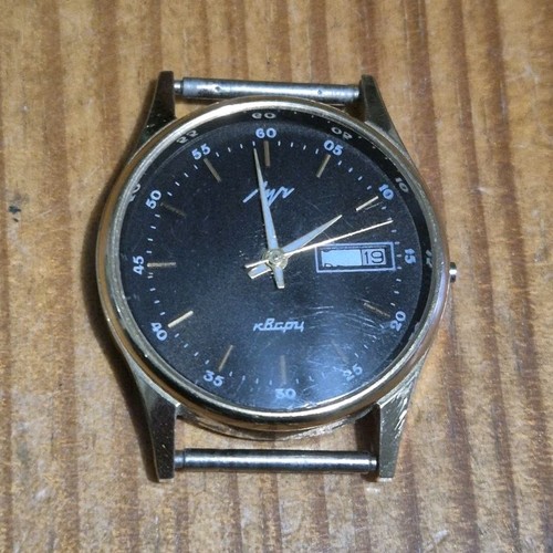Vintage soviet quartz watch - vintage,