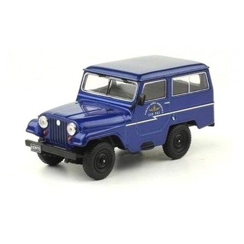 Ika jeep armée air - jeep, l'air