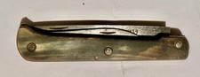 COUTEAU ANCIEN  DUMAS AINÉ 32 - Old Knife Coltello Messer