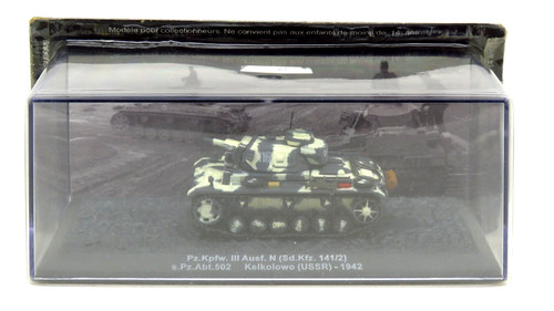 Deagostini char panzer - deagostini,