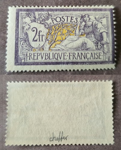 France 122 merson 2f - y&t,
