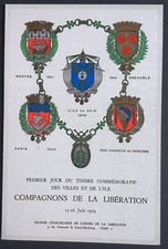 Encart Philatélique