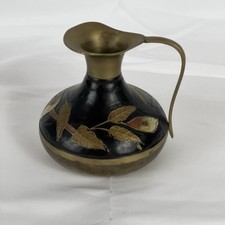 Pichet Vintage En Laiton