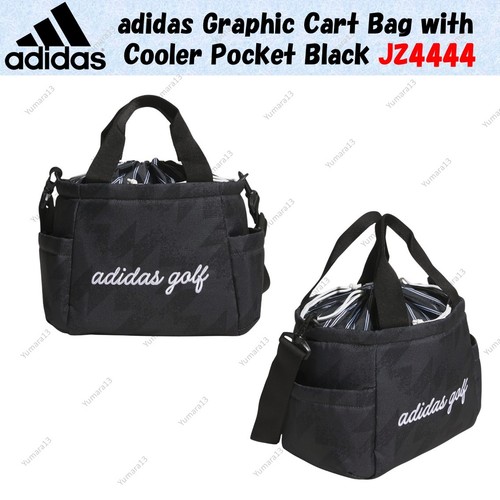 Sac chariot graphique adidas