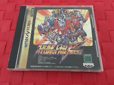 SUPER ROBOT WARS F FINAL