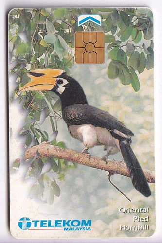 Asie telecarte phonecard - asie,