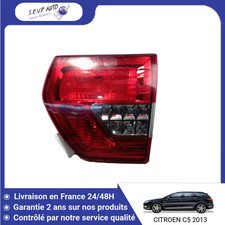 🇫🇷 FEU ARRIERE INTERIEUR