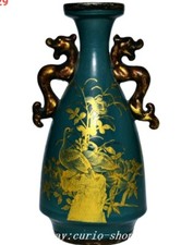 11" Song Dynasty Ding Kiln