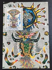 CARTE PREMIER 1ER JOUR 1966 TIMBRE TAPISSERIE DE LURÇAT AUBUSSON FDC N° 1493