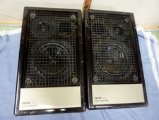 EMISON ST 40 STUDIO MONITORING baffles enceinte vintage