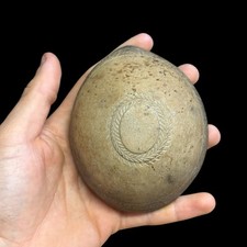 Ancienne Noix De Coco / Corrozzo & Sculptée & Travail De Bagnarg  