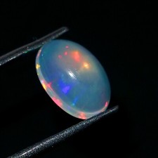 9x7 MM - Wonderfull Qualité