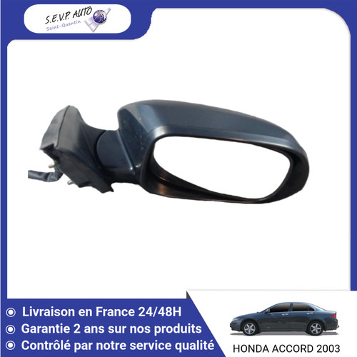 Retroviseur exterieur - retroviseur,