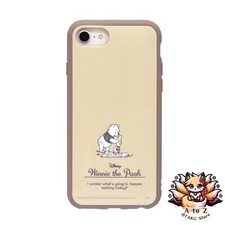 Coque NEUVE Gourmandies Disney