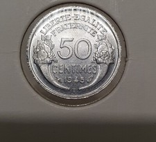 Sortie du rouleau  NEUVE  50