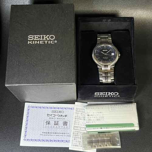 Montre seiko kinetic auto - montre,