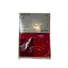 IKEA BRUNKRISSLA  Cushion