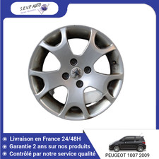 🇫🇷 JANTE ALUMINIUM