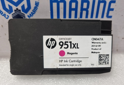 951xl cartouche encre - hp,