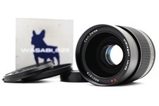 [Presque inutilisé] Objectif