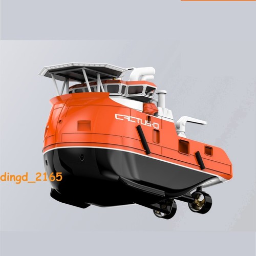 280mm mirco bow offshore - 280mm, x-bow