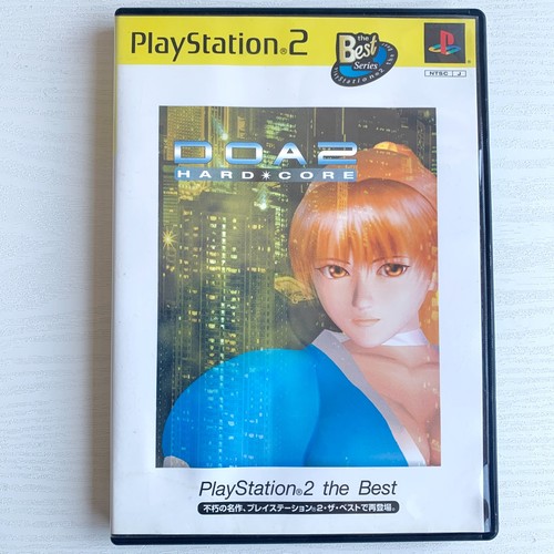 Doa2 hard core - the, best