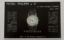 PUBLICITE ancienne  montre