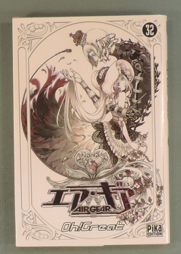 Air gear great - great, pika