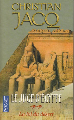 Livre poche juge - livre, egypte