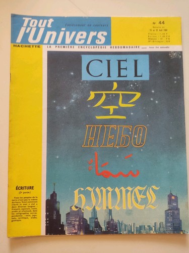 Revue tout univers - tout, numéro
