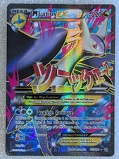 P - M Latios EX - XY:Ciel