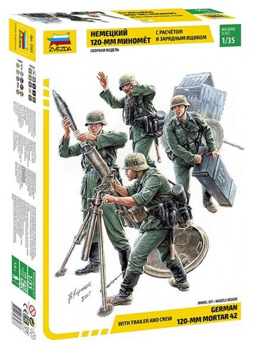 Zvezda kit figurines - zvezda,
