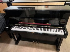 Piano Droit Rameau Royal