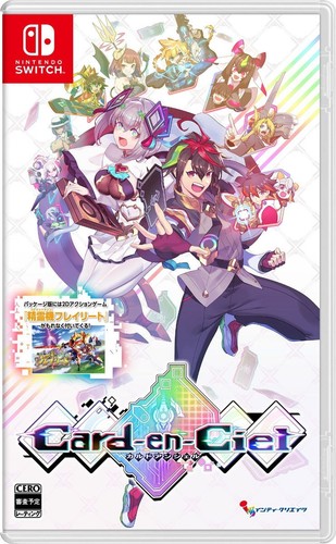 Card ciel - card-en-ciel, (nintendo