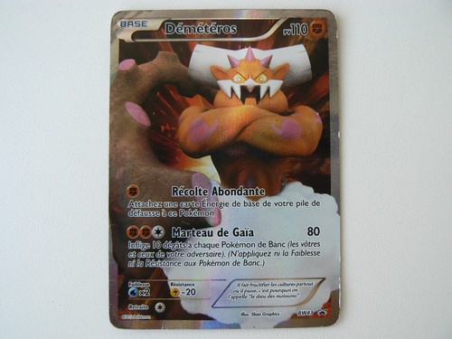 Rare carte pokemon - carte, "demeteros