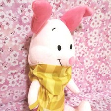 Doll En Peluche Spécial